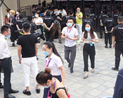 2020��43�óɶ����I(y��)���[�����𱬻��yƷ���̾W(w��ng)���݁��u