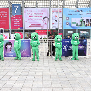 2021�ɶ����I(y��)���[�����𱬻��yƷ���̾W(w��ng)��������