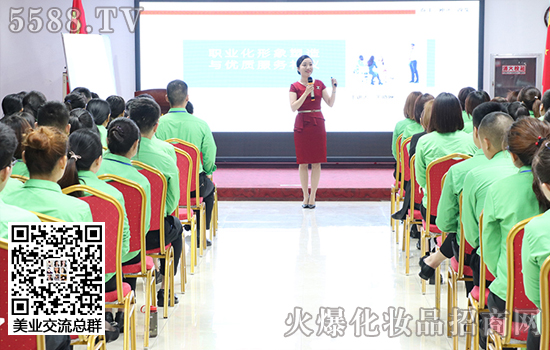 學(xué)禮而立 學(xué)禮而立