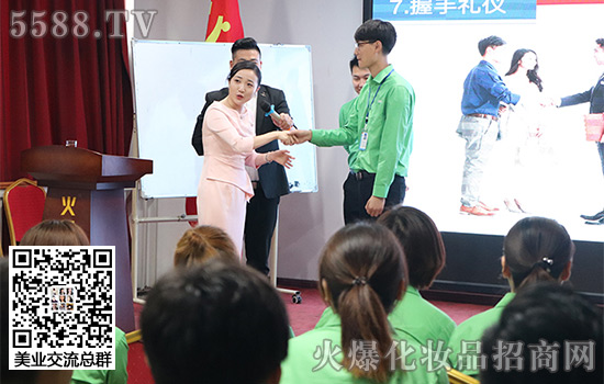 老師講解細節(jié) 老師講解細節(jié)