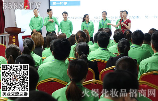 不學(xué)禮 無以立 不學(xué)禮 無以立