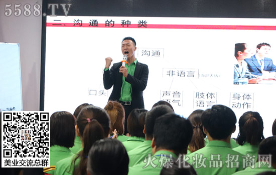 禮儀的重要性 禮儀的重要性