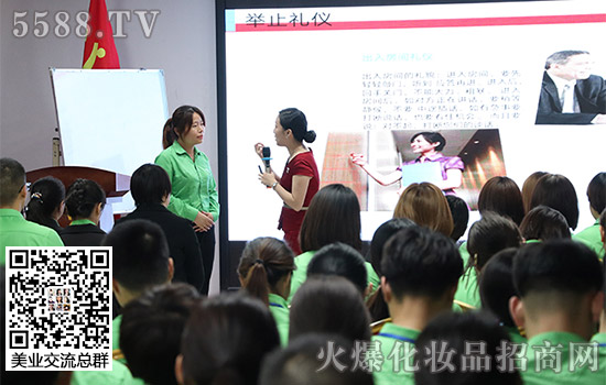 禮儀使人進(jìn)步 禮儀使人進(jìn)步