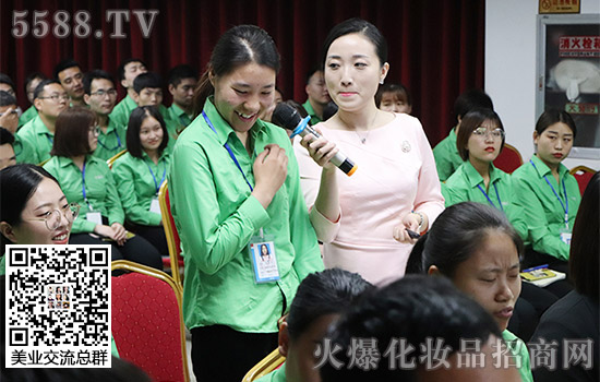 火爆網(wǎng)“職場(chǎng)商務(wù)禮儀操作實(shí)務(wù)” 火爆網(wǎng)“職場(chǎng)商務(wù)禮儀操作實(shí)務(wù)”