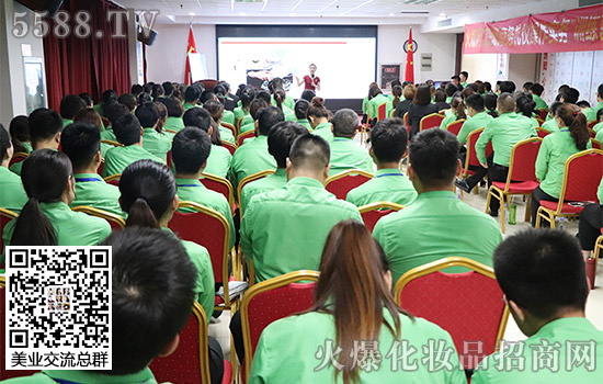 火爆網(wǎng)商務(wù)禮儀課程培訓 火爆網(wǎng)商務(wù)禮儀課程培訓