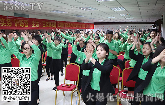 火爆網(wǎng)“職場商務(wù)禮儀操作實(shí)務(wù)”訓(xùn)練營 火爆網(wǎng)“職場商務(wù)禮儀操作實(shí)務(wù)”訓(xùn)練營