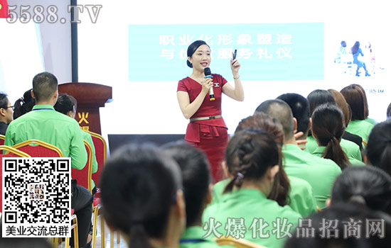 職場(chǎng)商務(wù)禮儀對(duì)我們的重要性 職場(chǎng)商務(wù)禮儀對(duì)我們的重要性