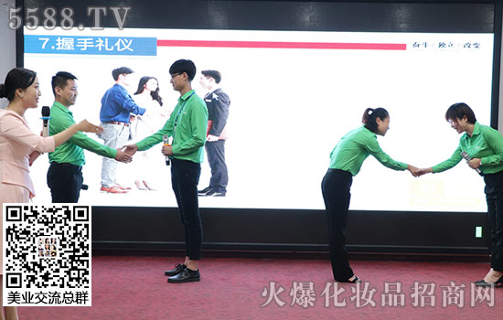 懂禮儀樹新風 懂禮儀樹新風