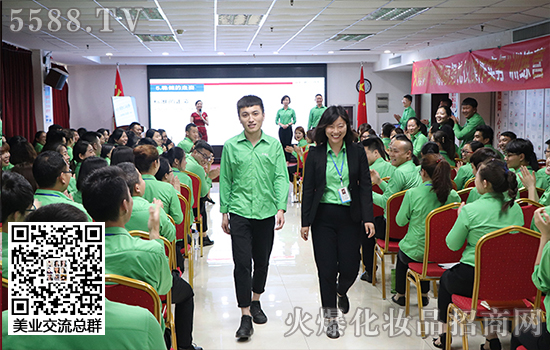 2-舉止禮儀 2-舉止禮儀