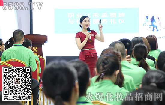 職場(chǎng)商務(wù)禮儀對(duì)我們的重要性 職場(chǎng)商務(wù)禮儀對(duì)我們的重要性