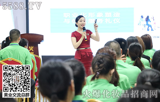 �Y�x�����B�ĵ�朽����҂���������ã�