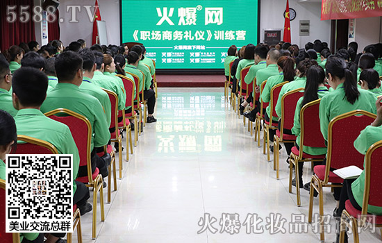 �����������ԶY�������𱬾W(w��ng)2019�Y�x��Ӗ(x��n)��