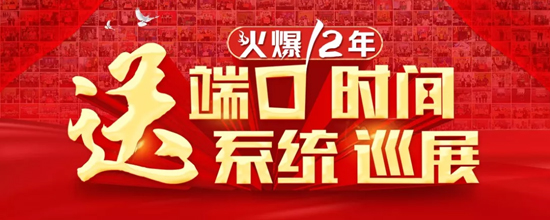 �𱬾W(w��ng)ʮ�����������ߴ����̶Y��