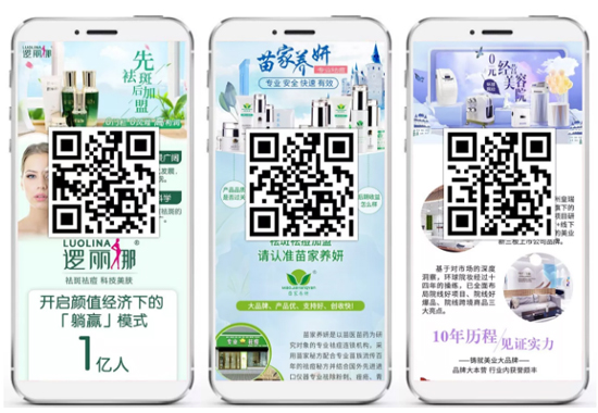 �𱬾W(w��ng)ʮ�����������ߴ����̶Y��