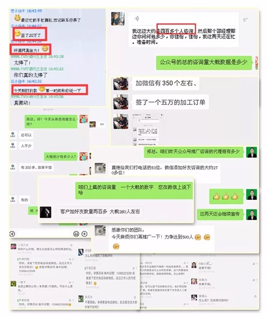 �𱬾W(w��ng)ʮ�����������ߴ����̶Y��