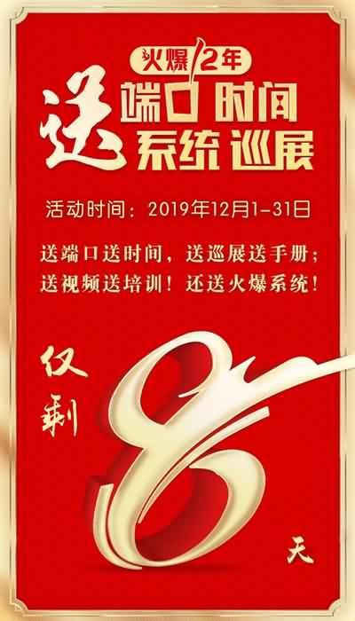 ��Ӌ�r���Ͷ˿����֙C��Xȫ���������փ������N���������ң�