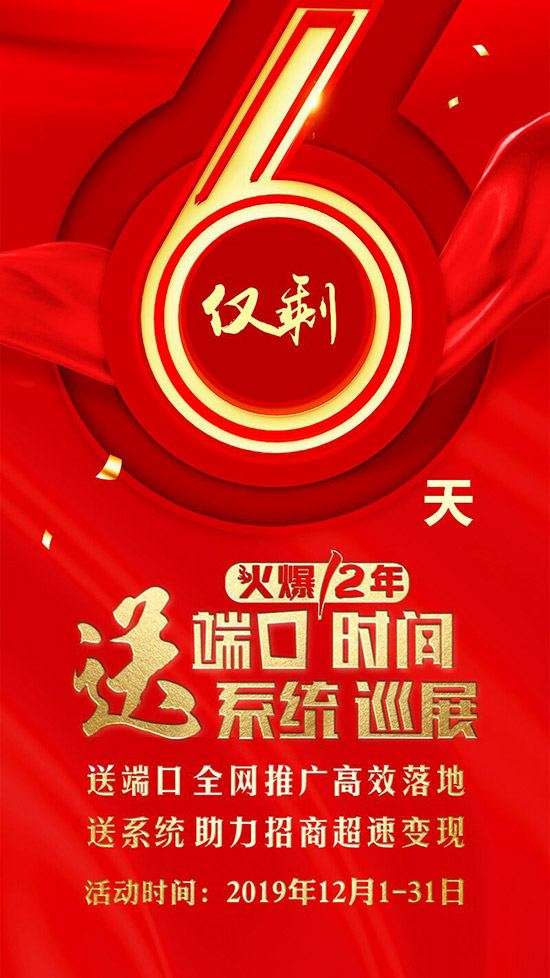 ��Ӌ(j��)�r(sh��)6����ȼ�����I(y��)����ӛ����߀�ڪqԥ��