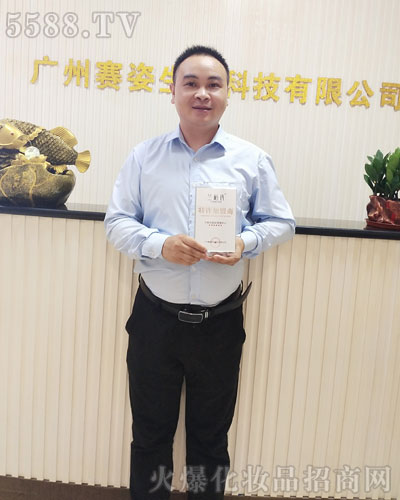 �V��ِ�˔yȫ�w�T���o��Ұ�������ף��2020�󼪴������´��옷���H���Ҹ���