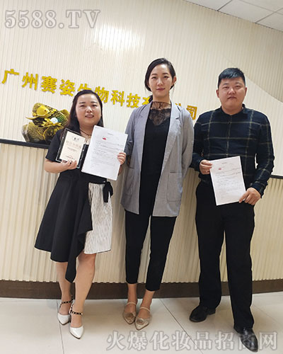 �V��ِ�˔yȫ�w�T���o��Ұ�������ף��2020�󼪴������´��옷���H���Ҹ���