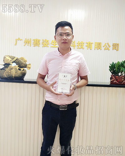 �V��ِ�˔yȫ�w�T���o��Ұ�������ף��2020�󼪴������´��옷���H���Ҹ���