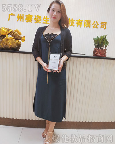 �V��ِ�˔yȫ�w�T���o��Ұ�������ף��2020�󼪴������´��옷���H���Ҹ���