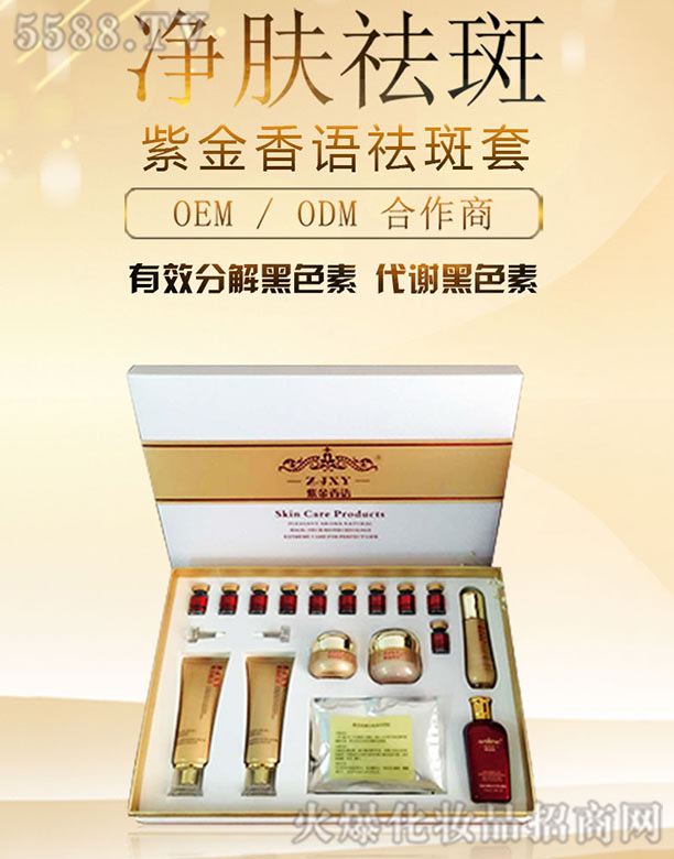 �Ͻ����Z(y��)�����