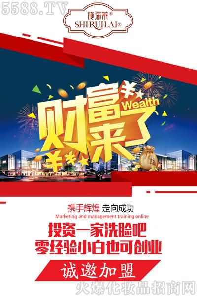 ϴĘ�ɼ������挦ȫ���\�����˻����