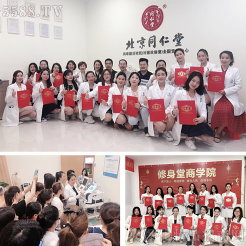 �@һ��̟o(w��)�����B(y��ng)�������I(y��)�ޏ�(f��)��