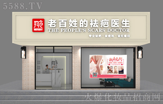 �ϰ��յ��t(y��)��