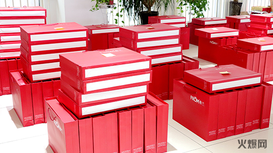 ���i�o�f�q�������(b��o)���w����ϵ�T������ů�������𱬾W(w��ng)����öY�����ͣ�