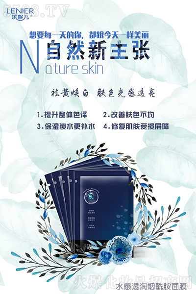 ���݃�ˮ��͸��(r��n)��������Ĥ