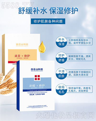 �U�����������o(h��)���B(y��ng)�o(h��)����Ĥ��