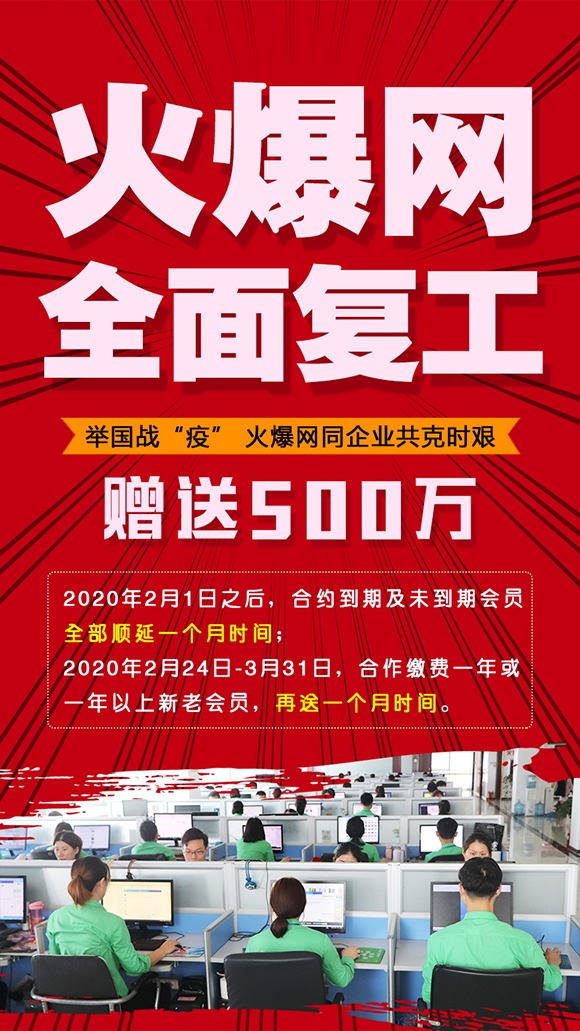 �e����(zh��n)���ߡ����𱬾W(w��ng)ͬ��I(y��)���˕r(sh��)�D��߷���(w��)�|(zh��)�������L����(w��)�r(sh��)�g��