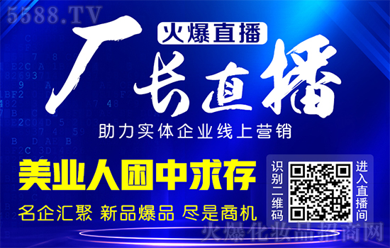 ���S�L(zh��ng)ֱ������ֱ�����ƽ⡰������r(sh��)���������y�}��