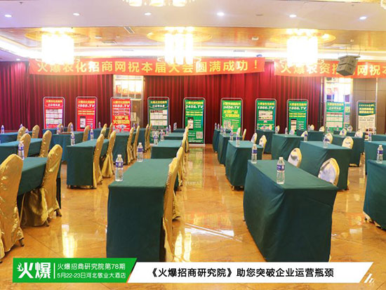 ���������о�Ժ������[Ó���������ՙC(j��)��(hu��)�����Aδ��