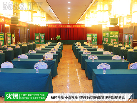 ץ�I�N�������}������I(y��)���L(f��ng)���P��