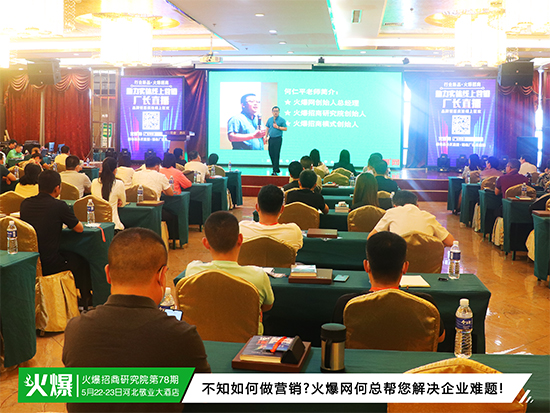 ��֪������I�N���𱬾W�ο�������Q��I(y��)�y�}��