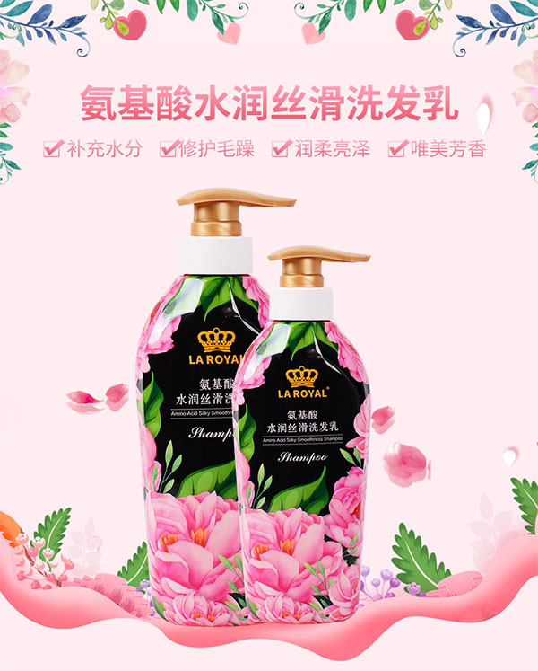 ���ϰ�����ˮ��(r��n)�z��ϴ�l(f��)��