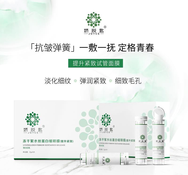 ���(y��ng)�ɐ�����Ƽ����޹�˾