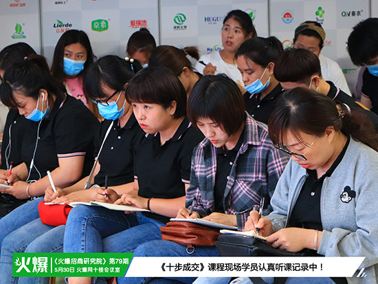 ��ʮ���ɽ����������ɽ��ϵK