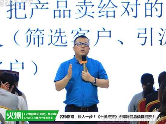 ��ʮ���ɽ����𱬾W(w��ng)�ο��A������