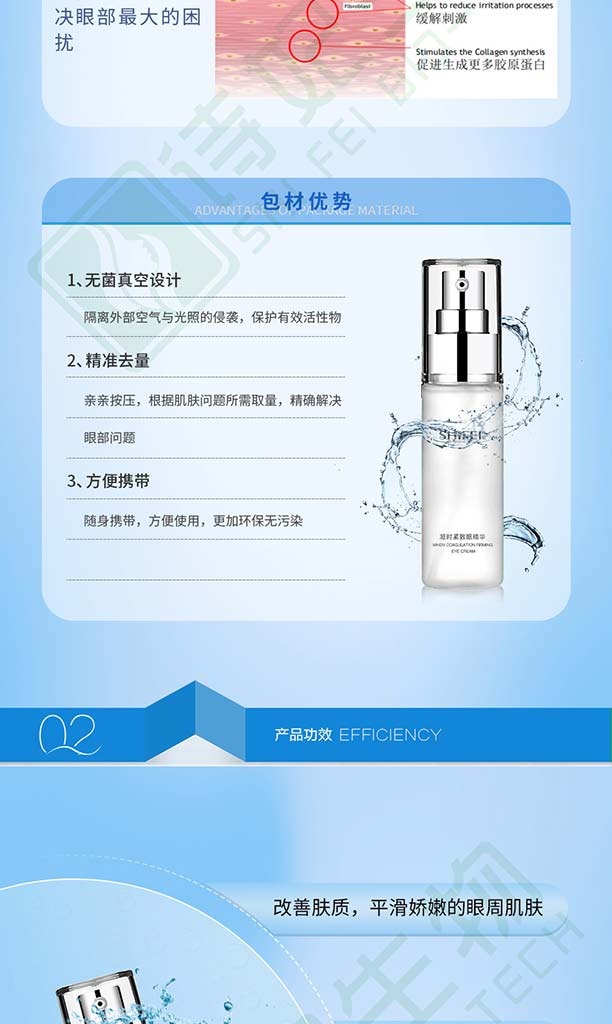 ���r�o���۾��A-Ԕ��