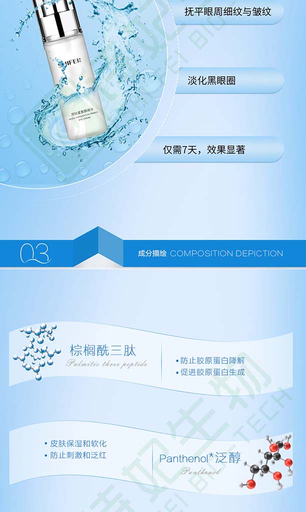 ���r�o���۾��A-Ԕ��