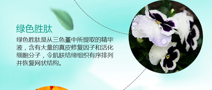 ��ˬƽ��PH�{��¶