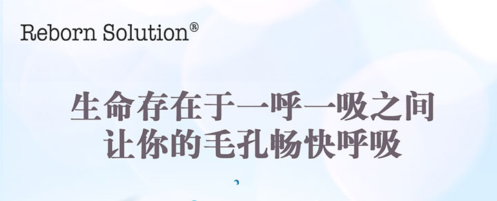 ����˪_01