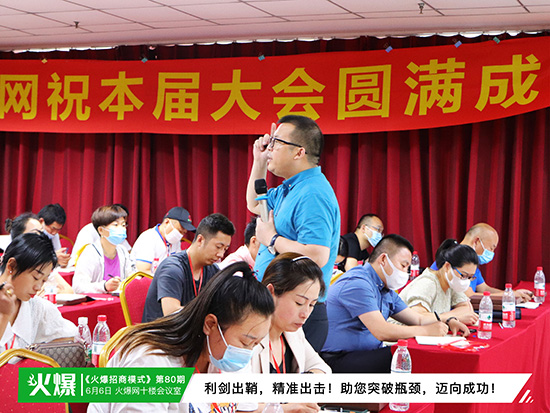 �������������ʳ�������������ģʽ������ͻ������ƿ�i���~��ɹ���