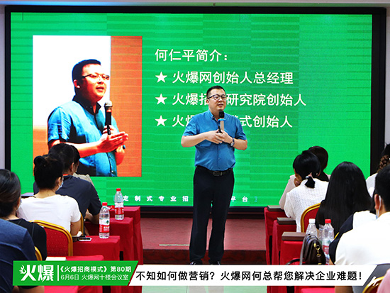 �������������ʳ�������������ģʽ������ͻ������ƿ�i���~��ɹ���