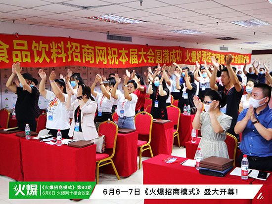 �������ʣ����ʳ�������������ģʽ������ͻ������ƿ�i���~��ɹ���