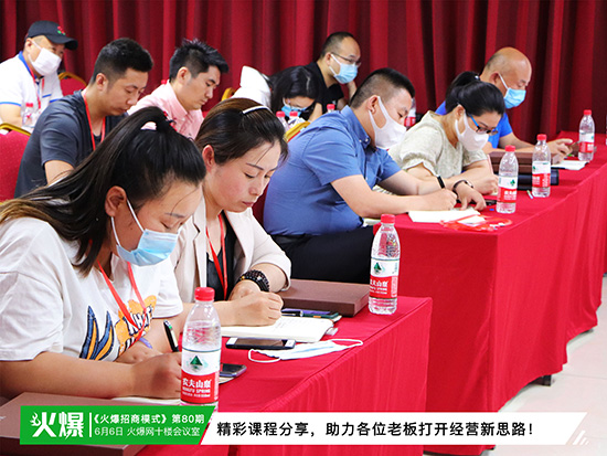 �������ʣ����ʳ�������������ģʽ������ͻ������ƿ�i���~��ɹ���