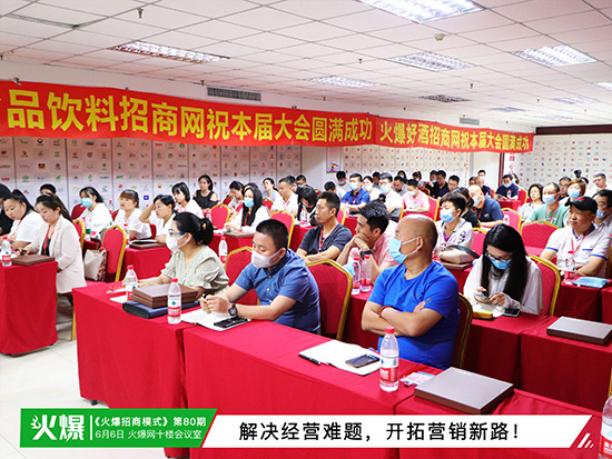 �������������ʳ�������������ģʽ������ͻ������ƿ�i���~��ɹ���